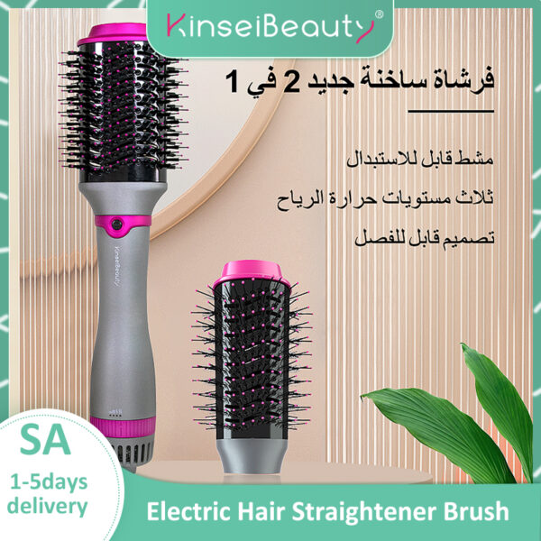 One Step Hair Blower Brush 360° Rotating Power Cable Hot Air Paddle Styling Brush Negative Ion Generator Curling Combair Straigh